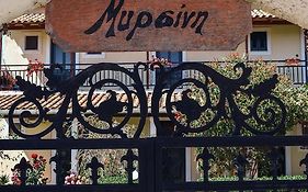 Mirsini Apartments